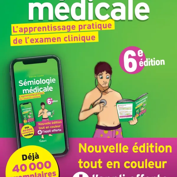 Semiologie medicale