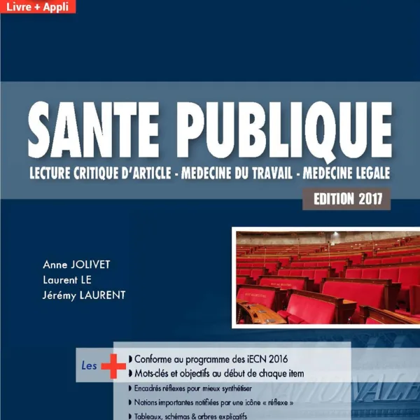 iKB Sante publique ed 2017